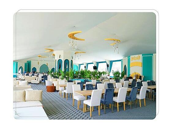 Iftar Events